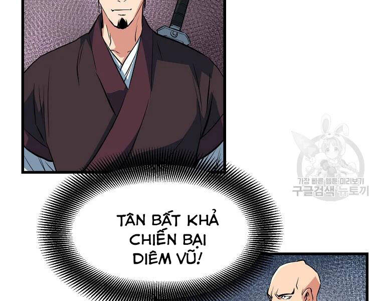 Đại Tướng Quân chapter 30 - Trang 12