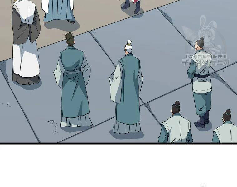 Đại Tướng Quân chapter 30 - Trang 129
