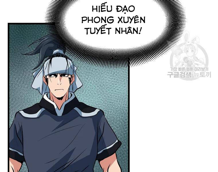 Đại Tướng Quân chapter 30 - Trang 14