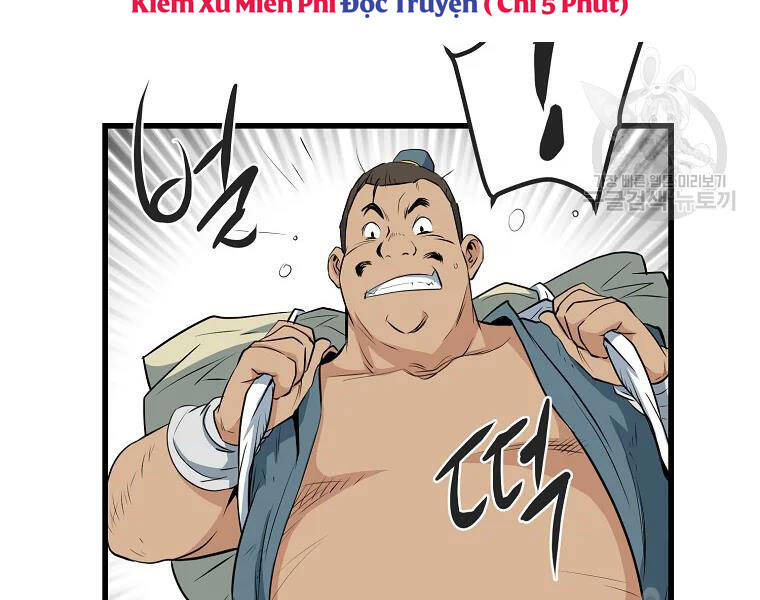Đại Tướng Quân chapter 30 - Trang 148
