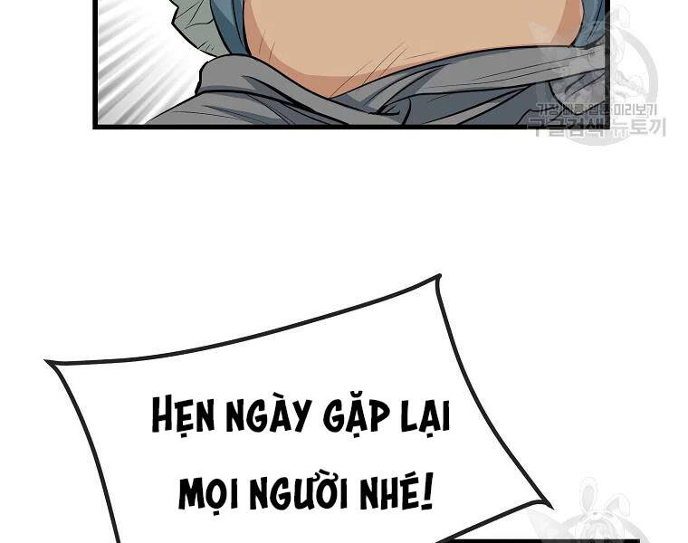 Đại Tướng Quân chapter 30 - Trang 149