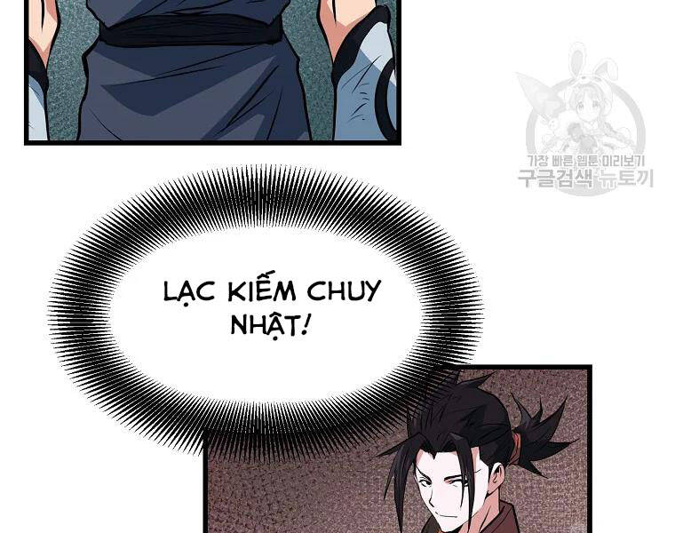 Đại Tướng Quân chapter 30 - Trang 15