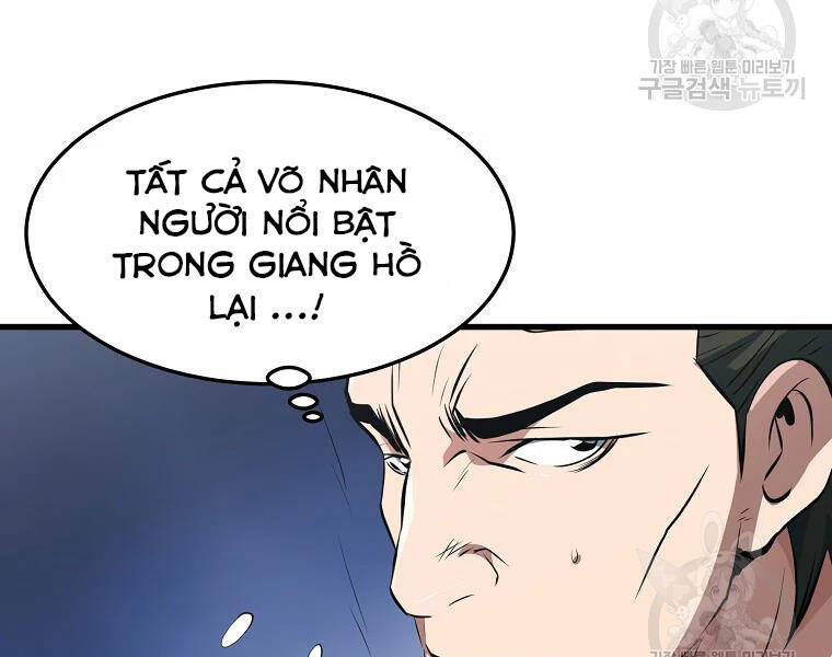 Đại Tướng Quân chapter 30 - Trang 17