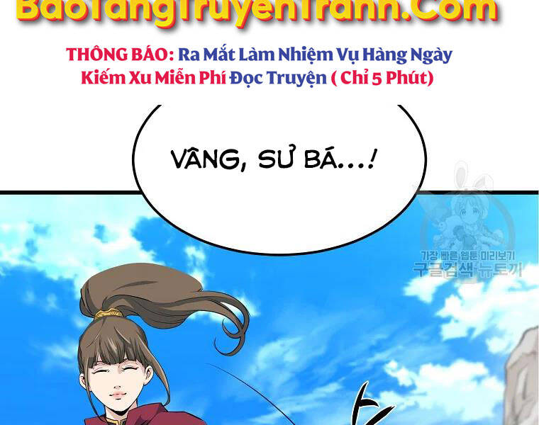 Đại Tướng Quân chapter 30 - Trang 183