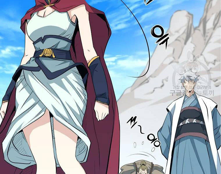 Đại Tướng Quân chapter 30 - Trang 184