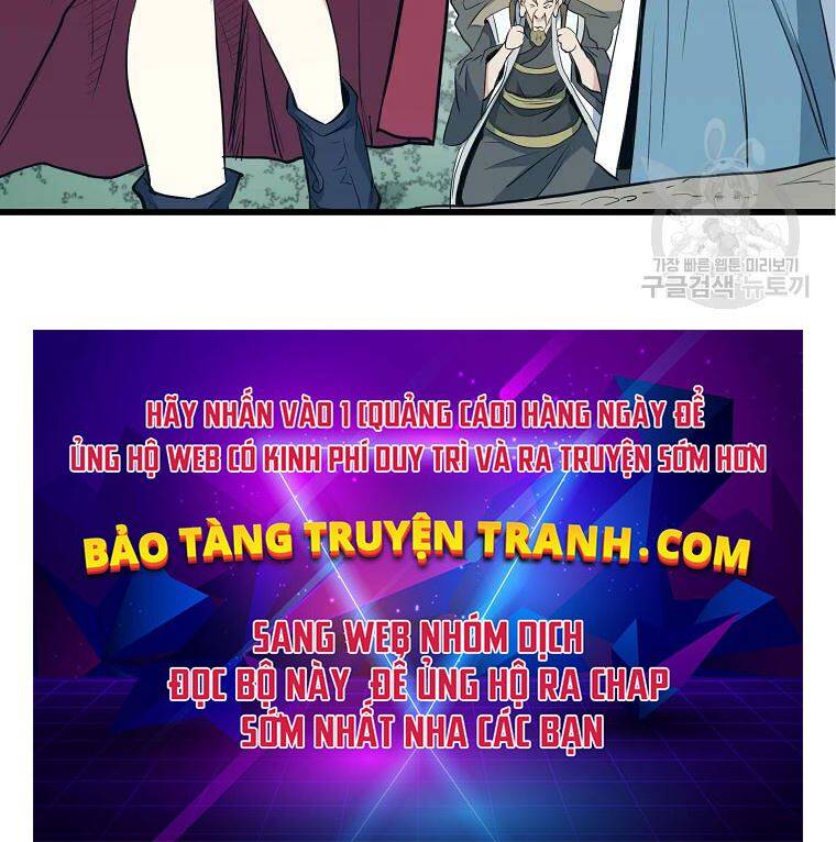 Đại Tướng Quân chapter 30 - Trang 185