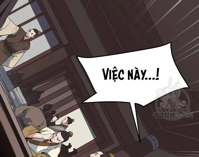 Đại Tướng Quân chapter 30 - Trang 2