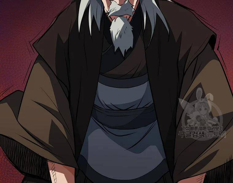 Đại Tướng Quân chapter 30 - Trang 30