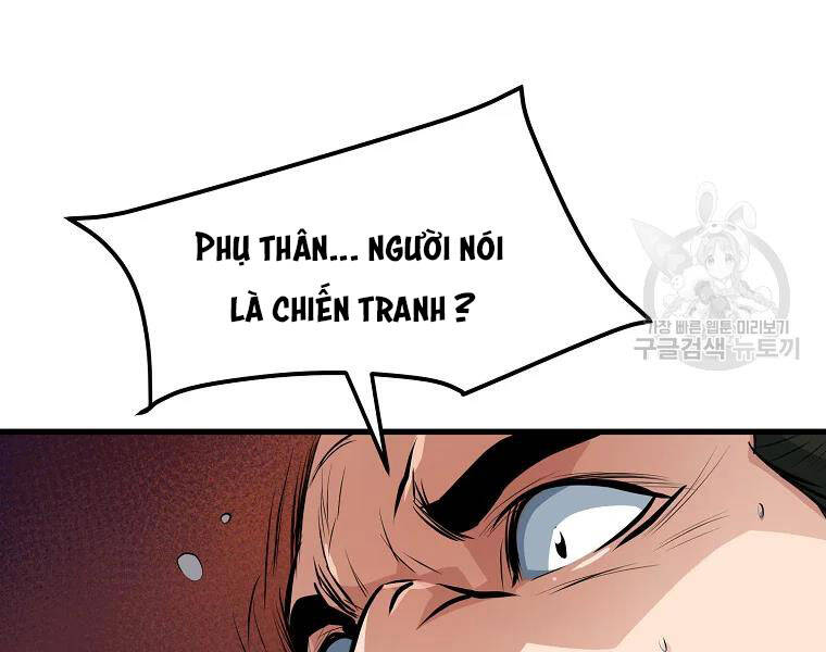 Đại Tướng Quân chapter 30 - Trang 42