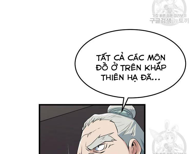Đại Tướng Quân chapter 30 - Trang 46