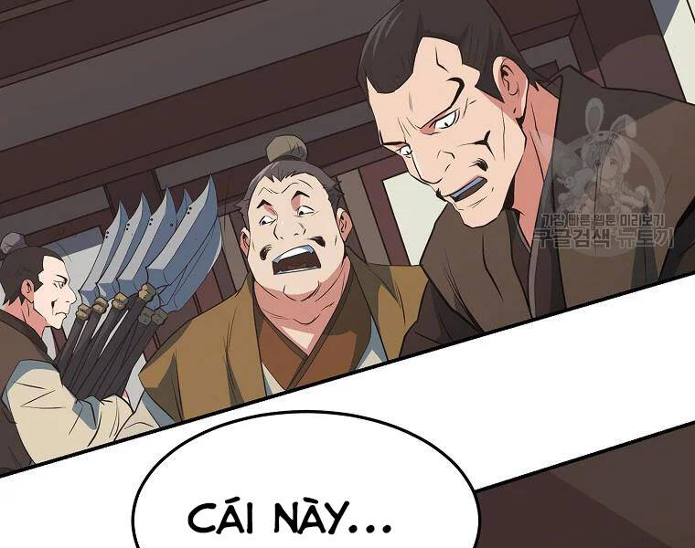 Đại Tướng Quân chapter 30 - Trang 5