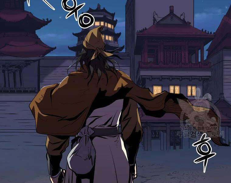 Đại Tướng Quân chapter 30 - Trang 68