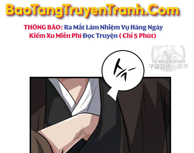 Đại Tướng Quân chapter 30 - Trang 71