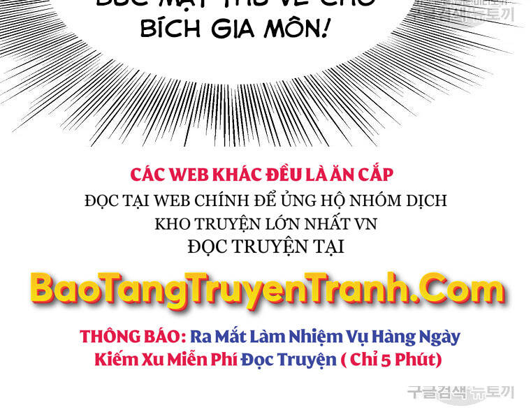Đại Tướng Quân chapter 30 - Trang 75