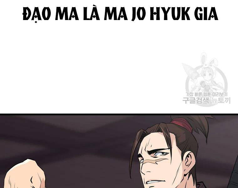 Đại Tướng Quân chapter 30 - Trang 80