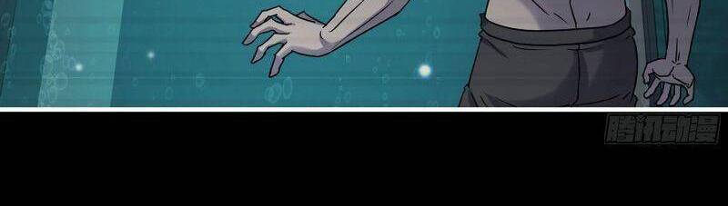 Tôi Chuyển Vàng Tại Mạt Thế chapter 278 - Upload bởi truyensieuhay.com