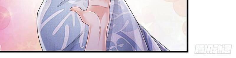 Luyện Thể Trăm Nghìn Tầng chapter 121 - Trang 3