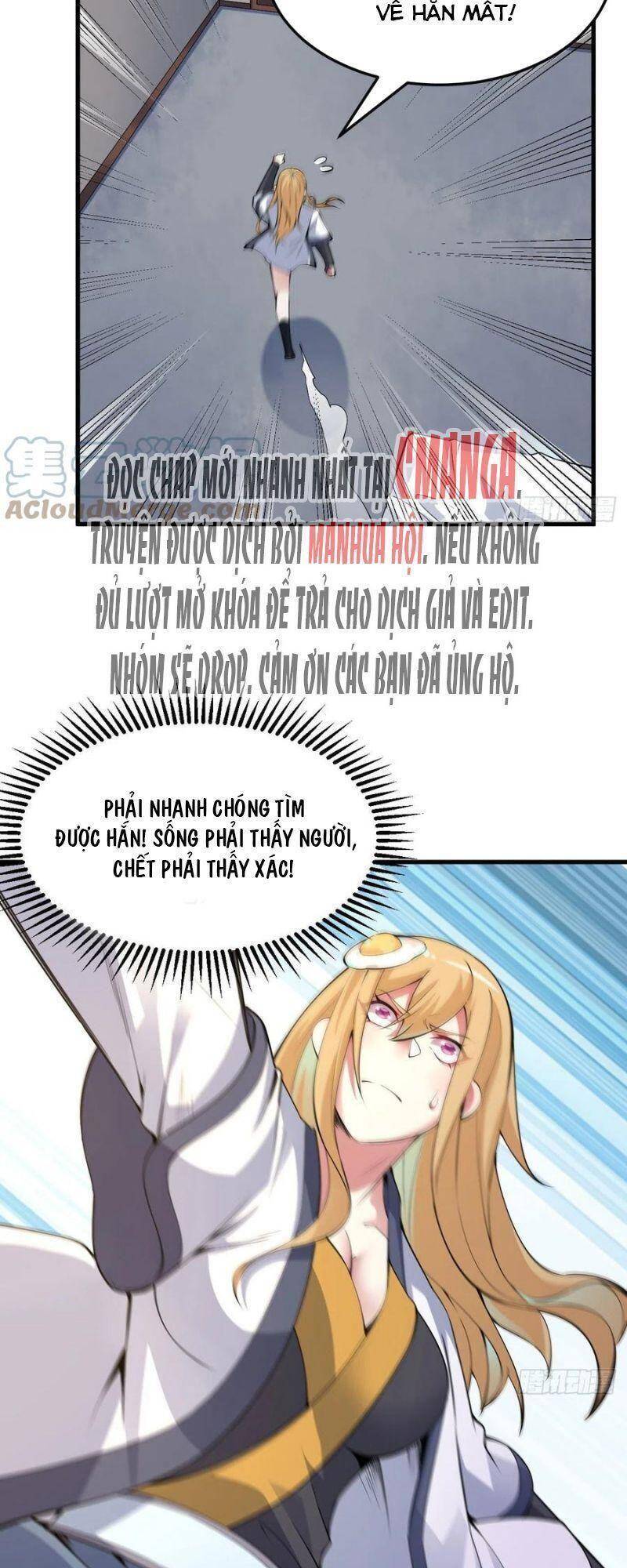 Ta Chỉ Muốn Bị Các Vị Đánh Chết chapter 62 - Upload bởi truyensieuhay.com