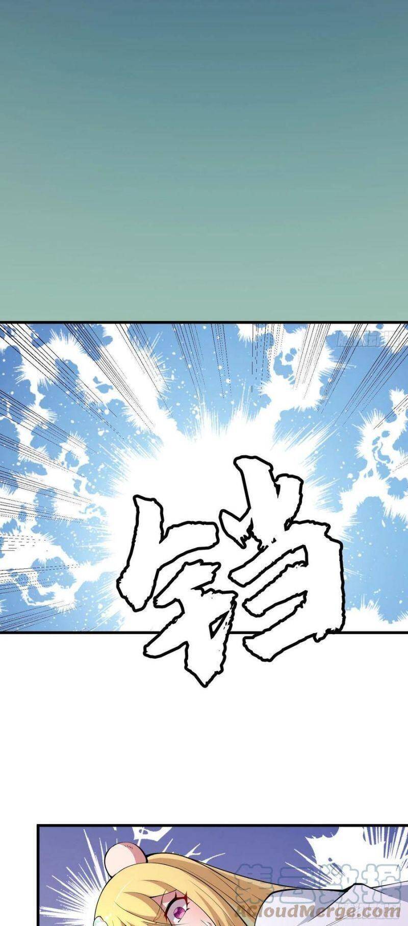 Ta Chỉ Muốn Bị Các Vị Đánh Chết chapter 62 - Upload bởi truyensieuhay.com