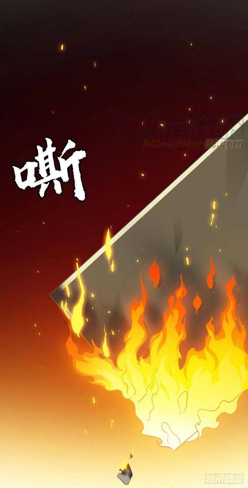 Ta Chỉ Muốn Bị Các Vị Đánh Chết chapter 63 - Upload bởi truyensieuhay.com