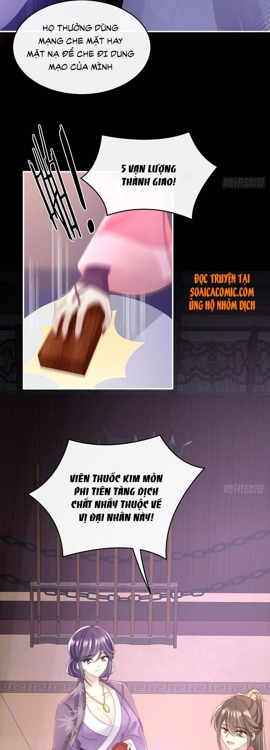 Thê Chủ, Thỉnh Hưởng Dụng chapter 18 - Trang 11