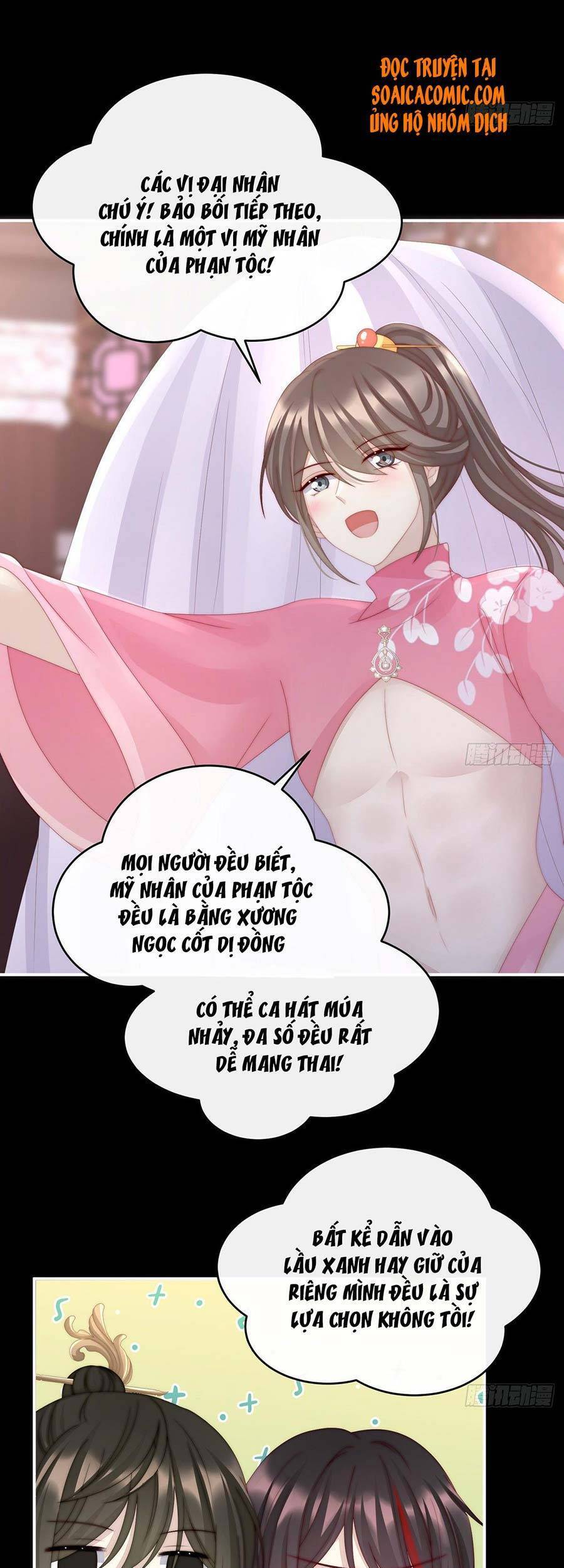 Thê Chủ, Thỉnh Hưởng Dụng chapter 18 - Trang 13