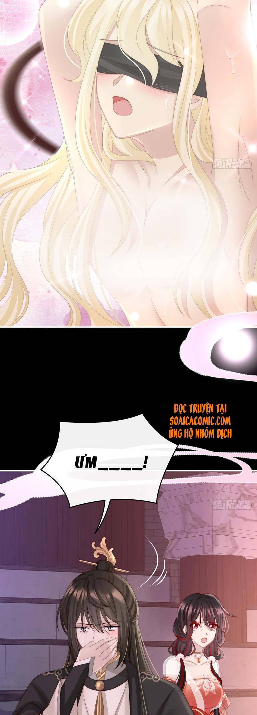 Thê Chủ, Thỉnh Hưởng Dụng chapter 18 - Trang 17