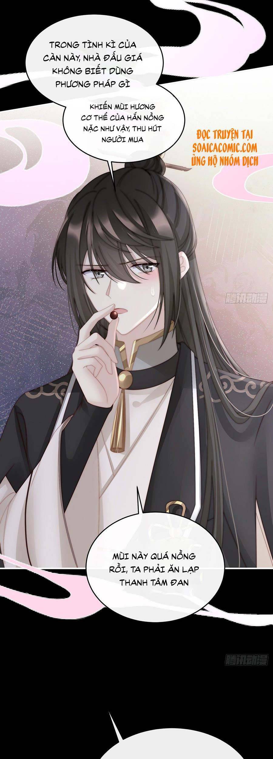 Thê Chủ, Thỉnh Hưởng Dụng chapter 18 - Trang 19
