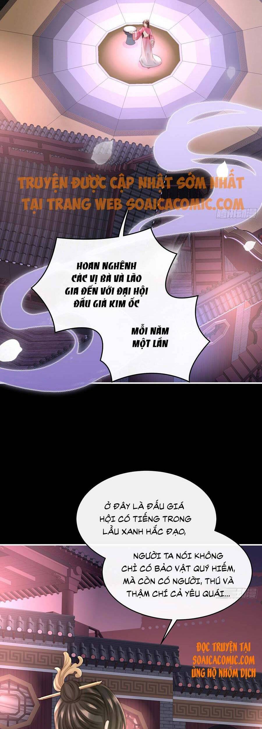 Thê Chủ, Thỉnh Hưởng Dụng chapter 18 - Trang 2