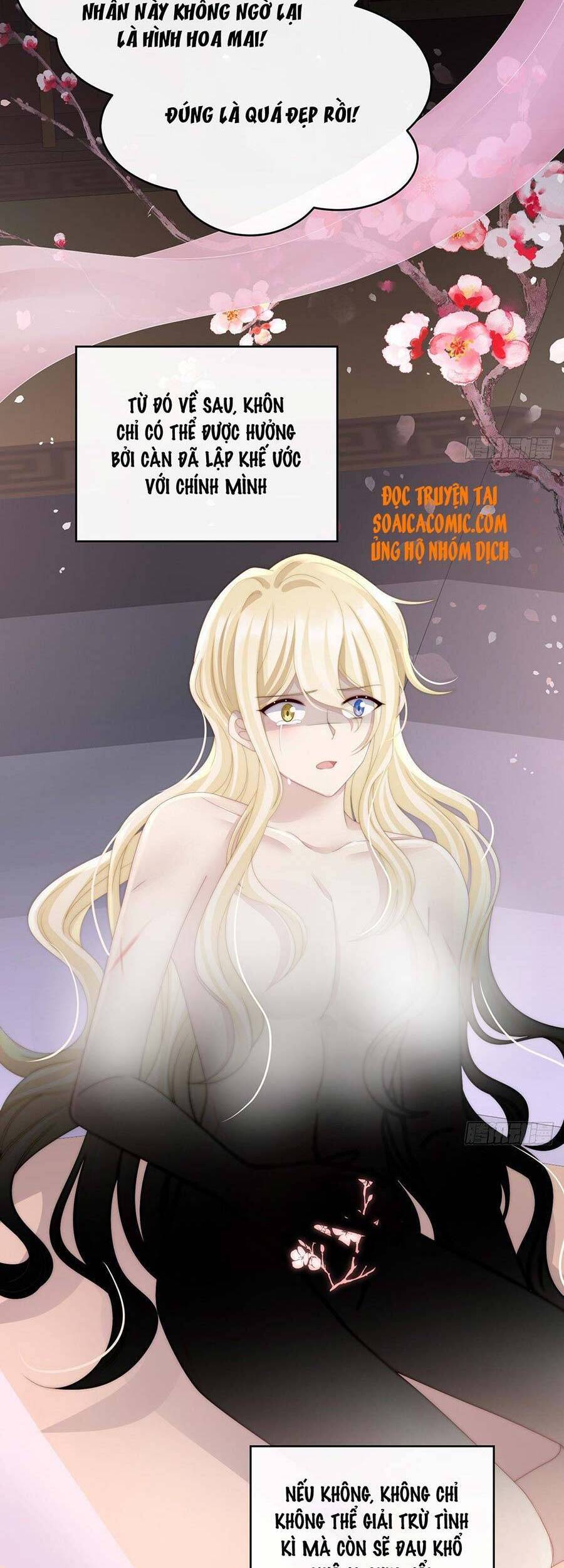 Thê Chủ, Thỉnh Hưởng Dụng chapter 18 - Trang 31