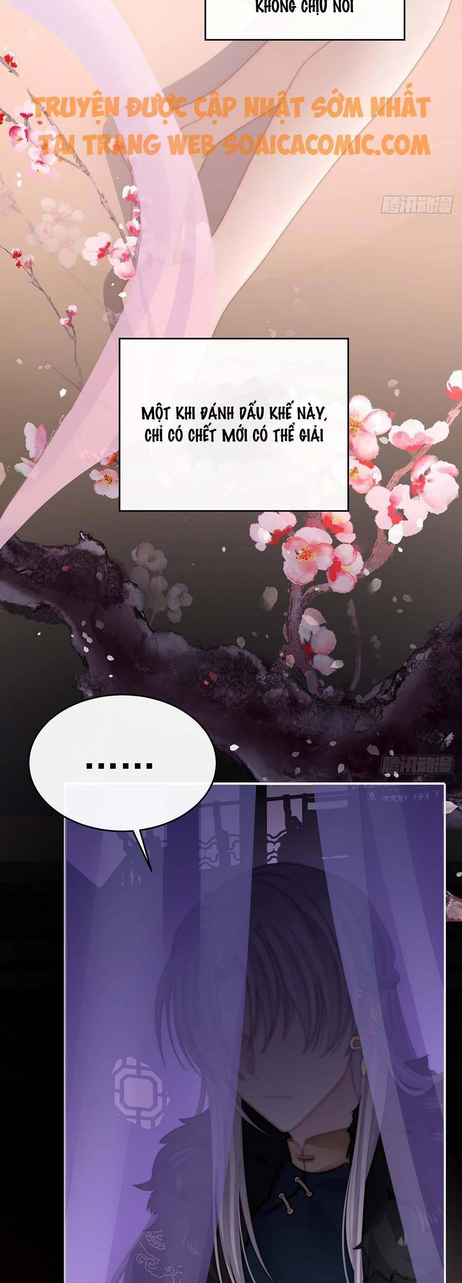 Thê Chủ, Thỉnh Hưởng Dụng chapter 18 - Trang 32