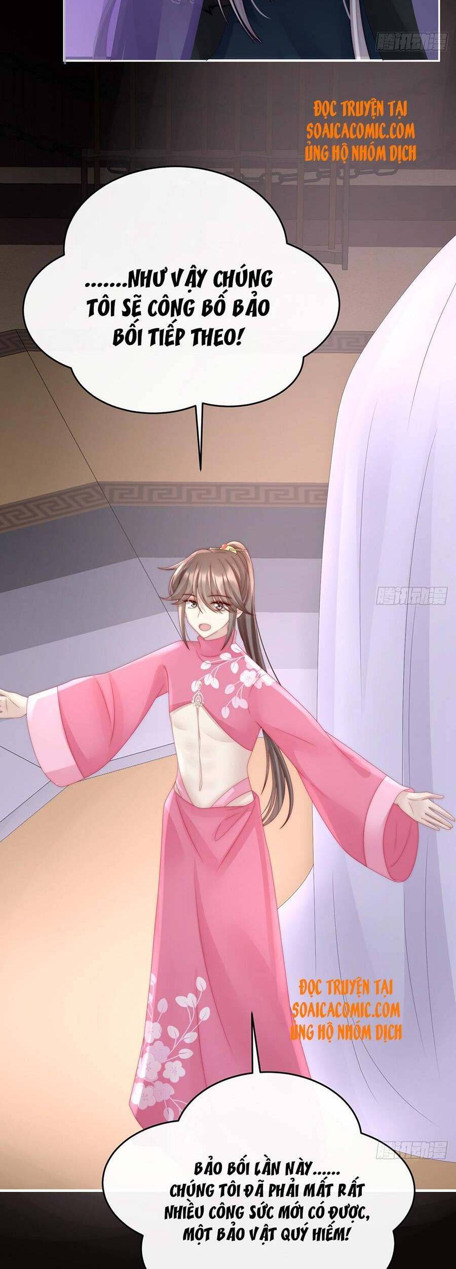 Thê Chủ, Thỉnh Hưởng Dụng chapter 18 - Trang 33