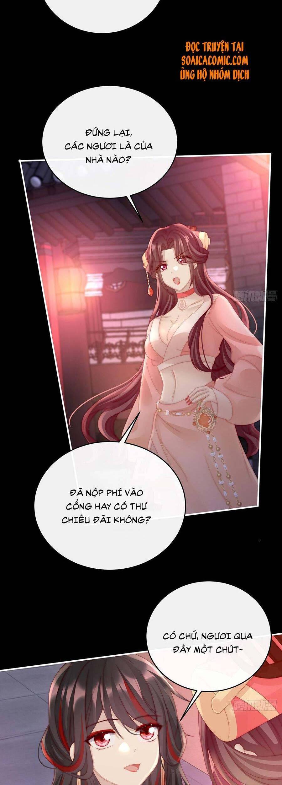 Thê Chủ, Thỉnh Hưởng Dụng chapter 18 - Trang 4