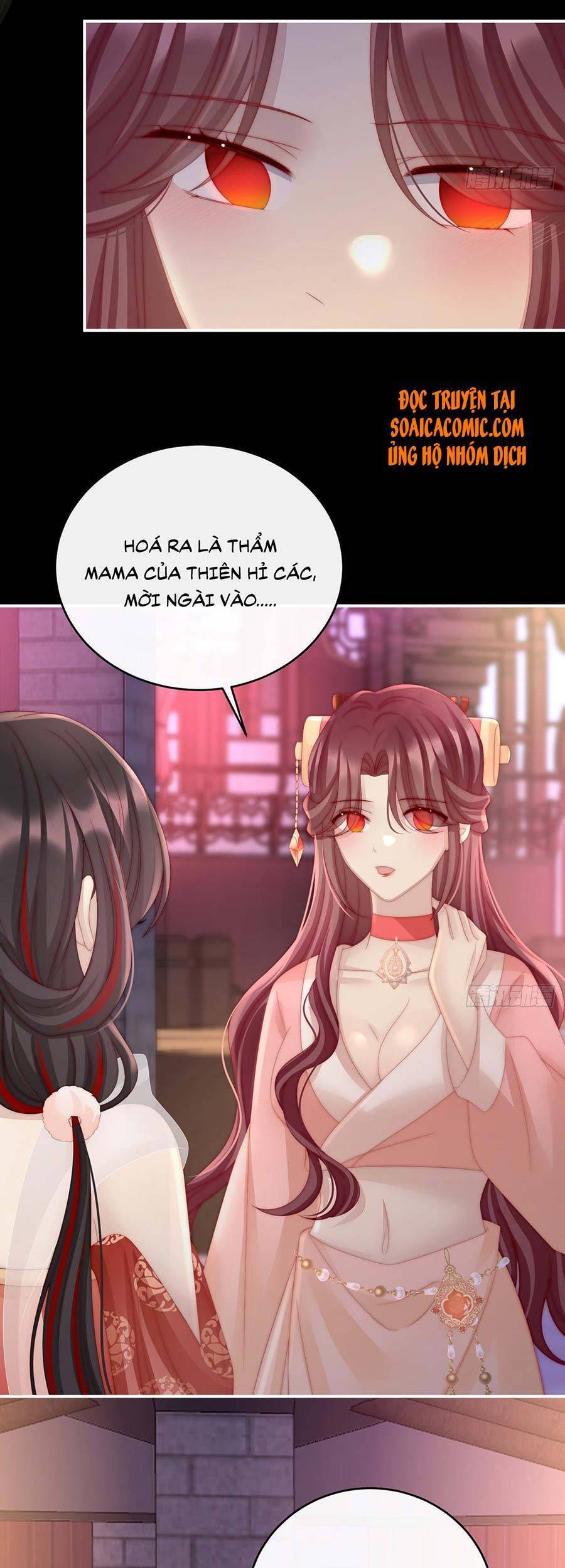 Thê Chủ, Thỉnh Hưởng Dụng chapter 18 - Trang 7