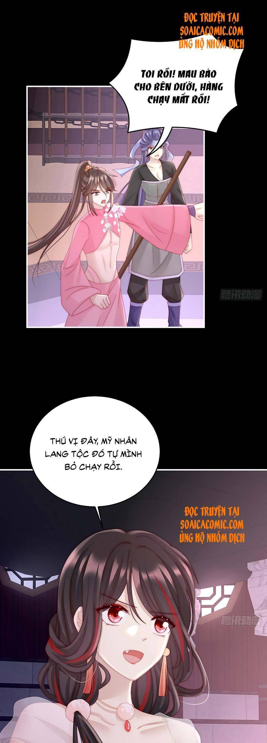 Thê Chủ, Thỉnh Hưởng Dụng chapter 19 - Trang 11