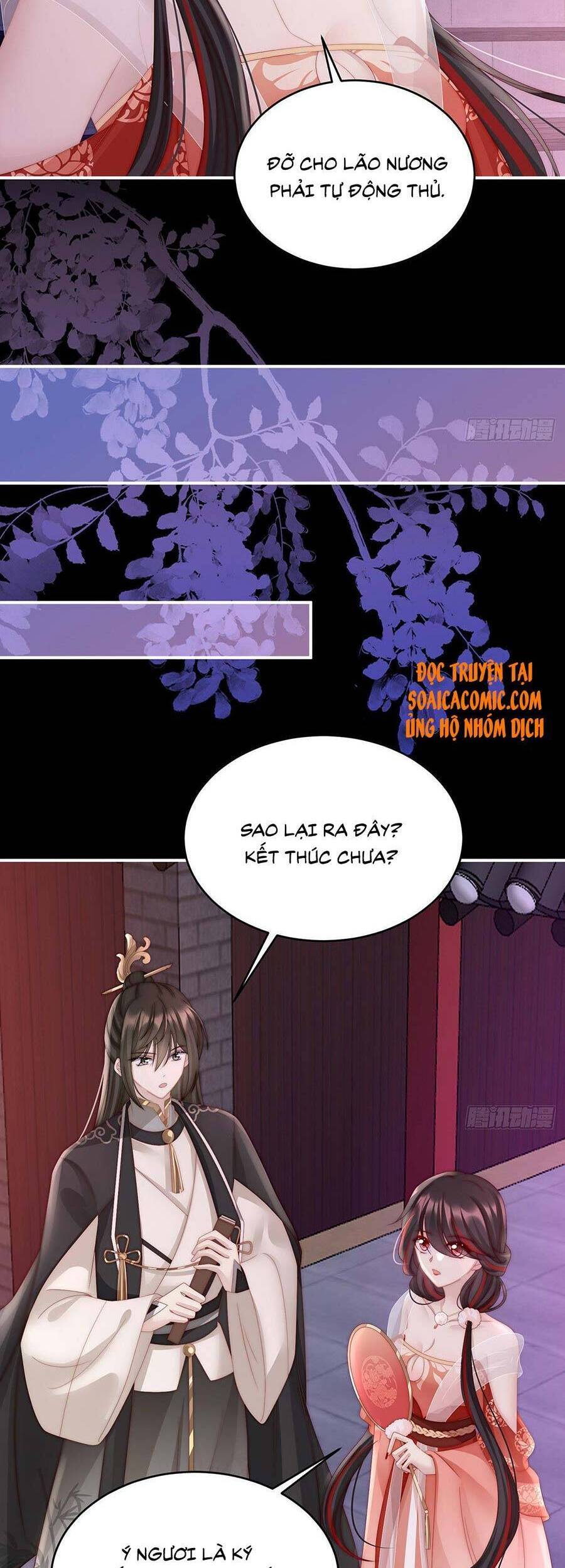 Thê Chủ, Thỉnh Hưởng Dụng chapter 19 - Trang 12