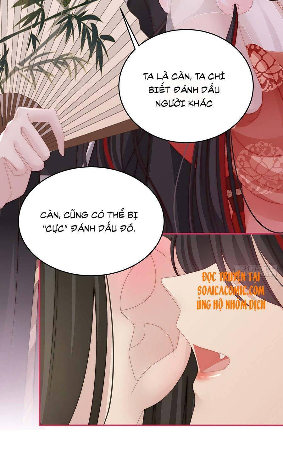Thê Chủ, Thỉnh Hưởng Dụng chapter 19 - Trang 15