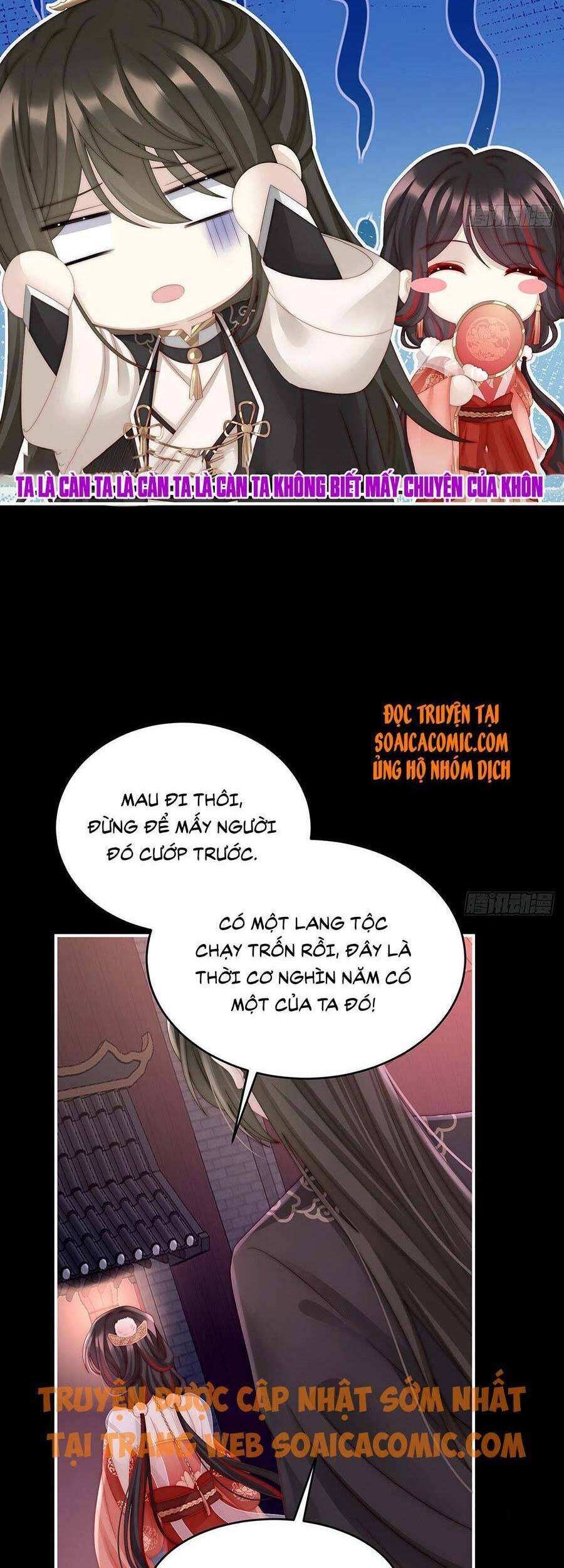 Thê Chủ, Thỉnh Hưởng Dụng chapter 19 - Trang 17