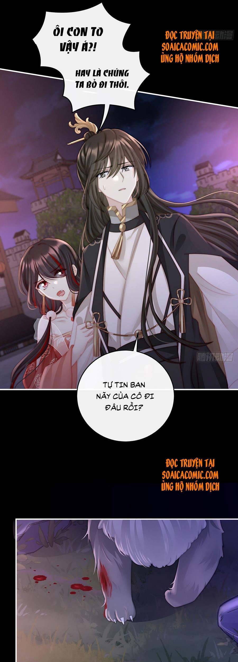 Thê Chủ, Thỉnh Hưởng Dụng chapter 19 - Trang 27