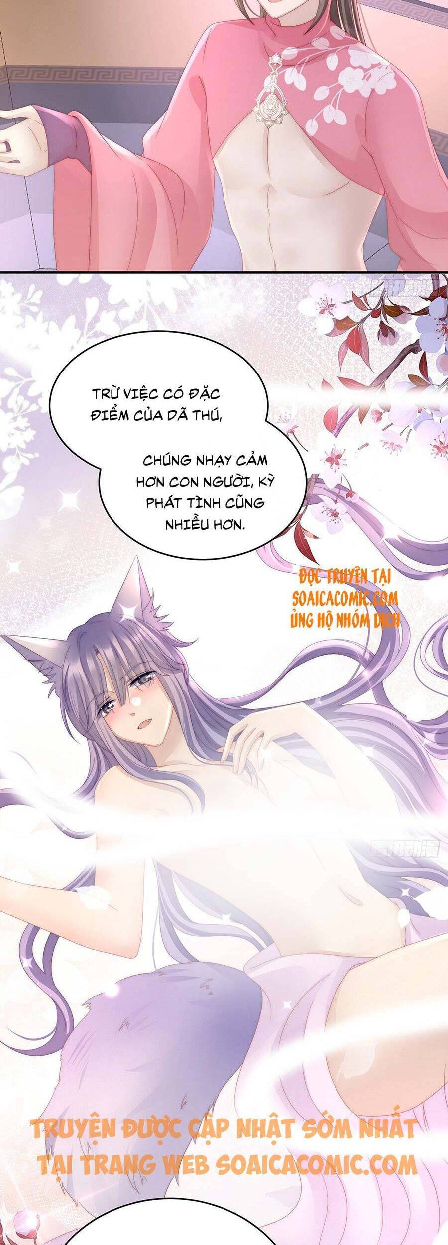 Thê Chủ, Thỉnh Hưởng Dụng chapter 19 - Trang 6
