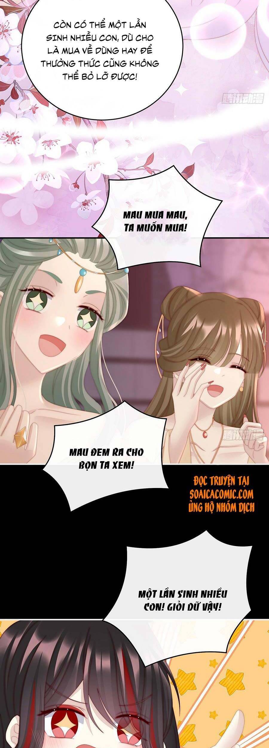 Thê Chủ, Thỉnh Hưởng Dụng chapter 19 - Trang 7