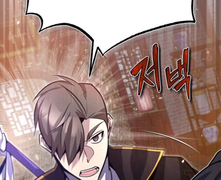 Đệ Nhất Võ Sư, Cao Thủ Baek chapter 20 - Upload bởi truyensieuhay.com