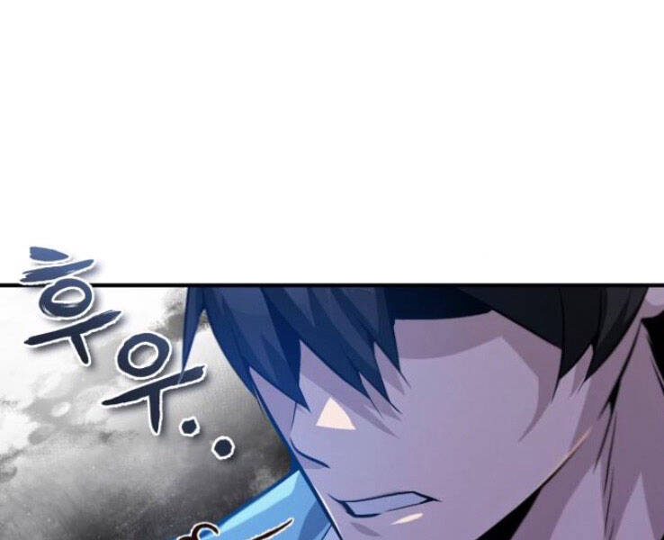 Đệ Nhất Võ Sư, Cao Thủ Baek chapter 20 - Upload bởi truyensieuhay.com