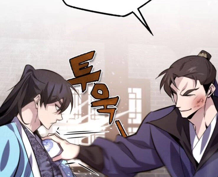 Đệ Nhất Võ Sư, Cao Thủ Baek chapter 20 - Upload bởi truyensieuhay.com