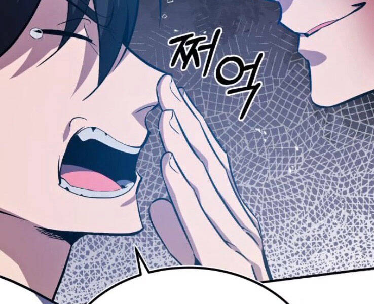 Đệ Nhất Võ Sư, Cao Thủ Baek chapter 20 - Upload bởi truyensieuhay.com