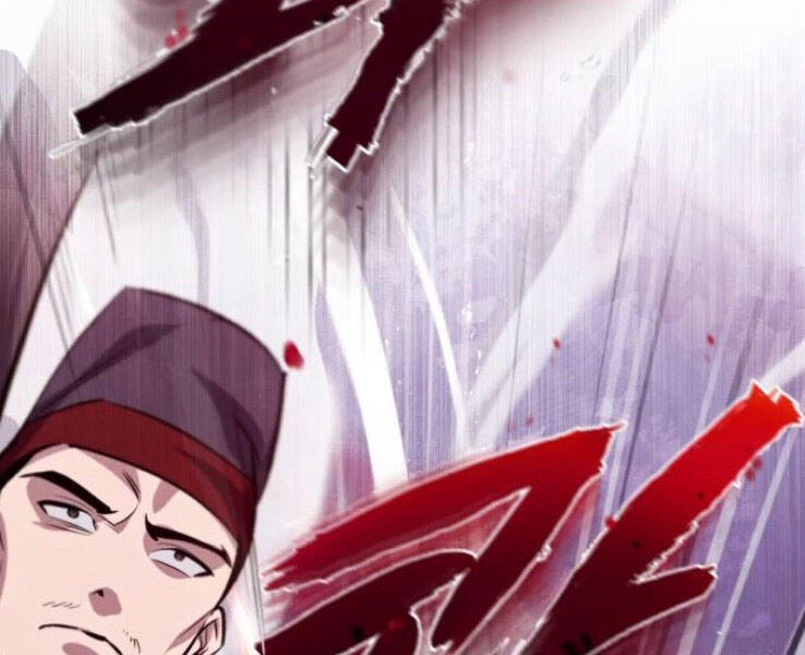Đệ Nhất Võ Sư, Cao Thủ Baek chapter 20 - Upload bởi truyensieuhay.com