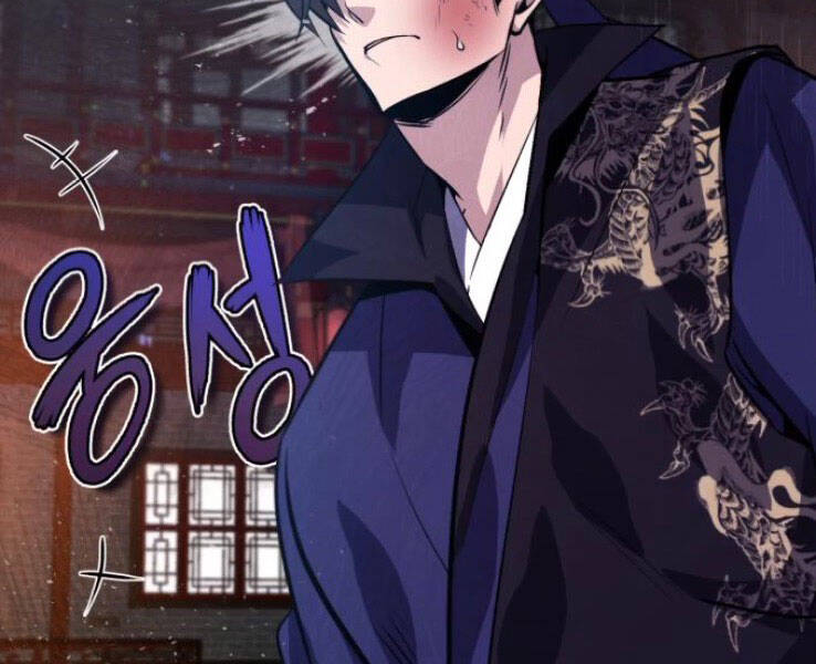 Đệ Nhất Võ Sư, Cao Thủ Baek chapter 20 - Upload bởi truyensieuhay.com