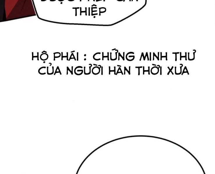 Đệ Nhất Võ Sư, Cao Thủ Baek chapter 20 - Upload bởi truyensieuhay.com