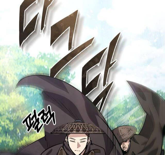Đệ Nhất Võ Sư, Cao Thủ Baek chapter 21 - Upload bởi truyensieuhay.com