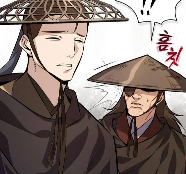 Đệ Nhất Võ Sư, Cao Thủ Baek chapter 21 - Upload bởi truyensieuhay.com